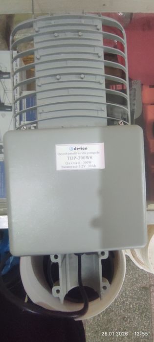 TDP-300W6 Quyoshli ko‘cha yoritgichi – 300 Vt