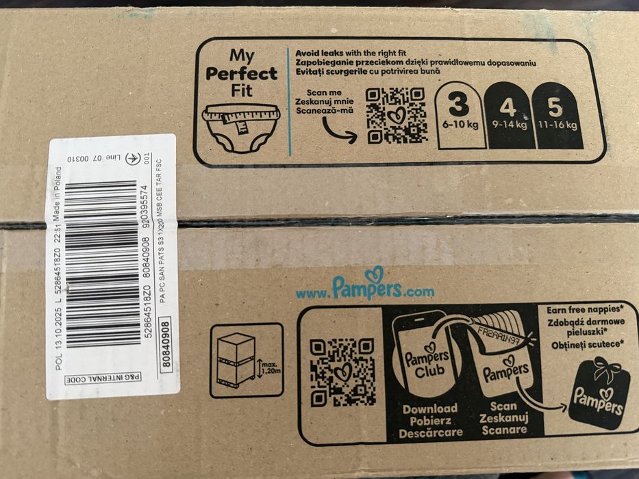 Памперси (пелени) Pampers premium care и Goo.n