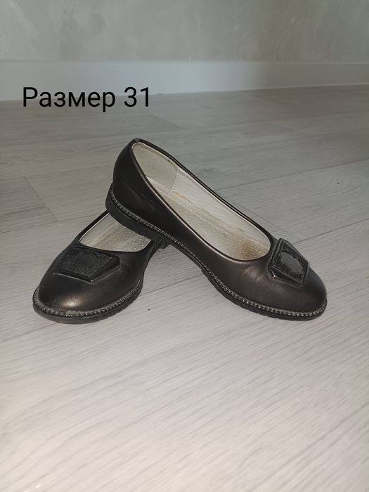 Туфли для девочек