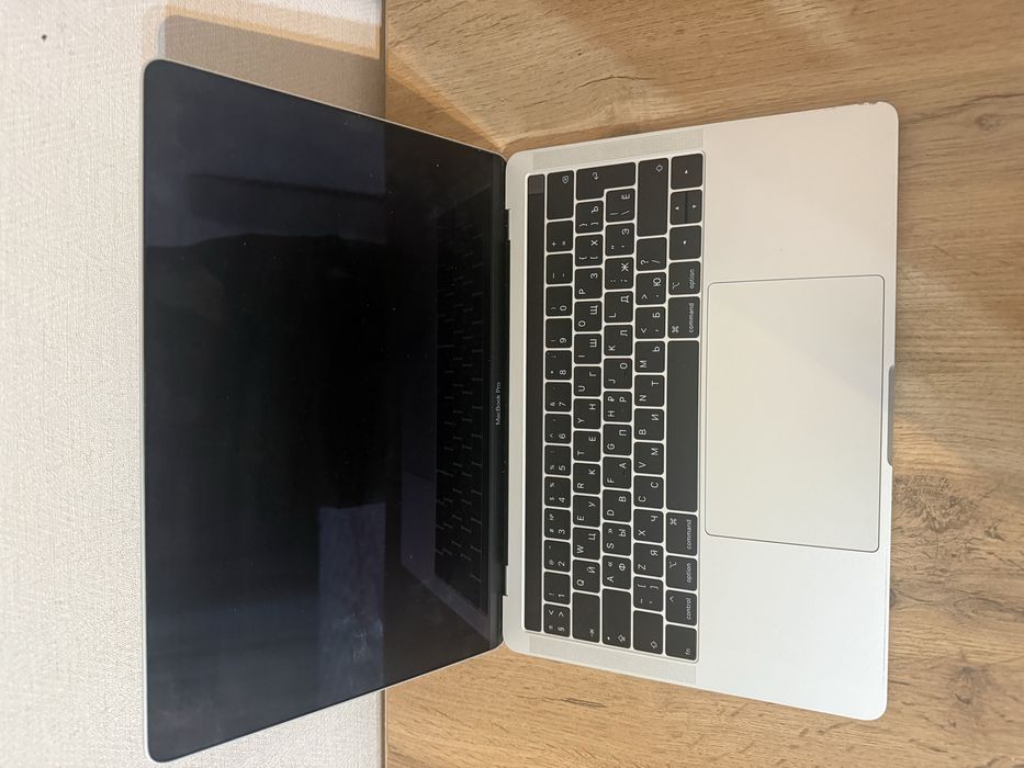 Macbook Pro 13-inch
