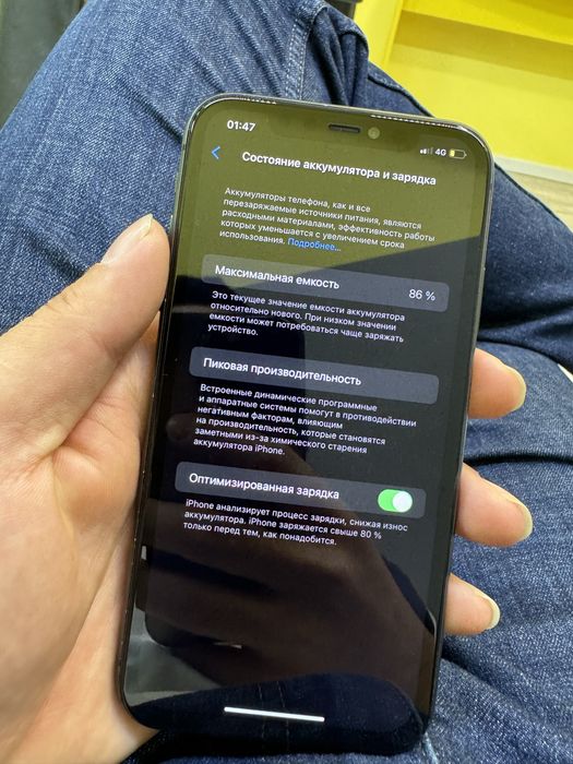 Продам Iphone 11 64 GB