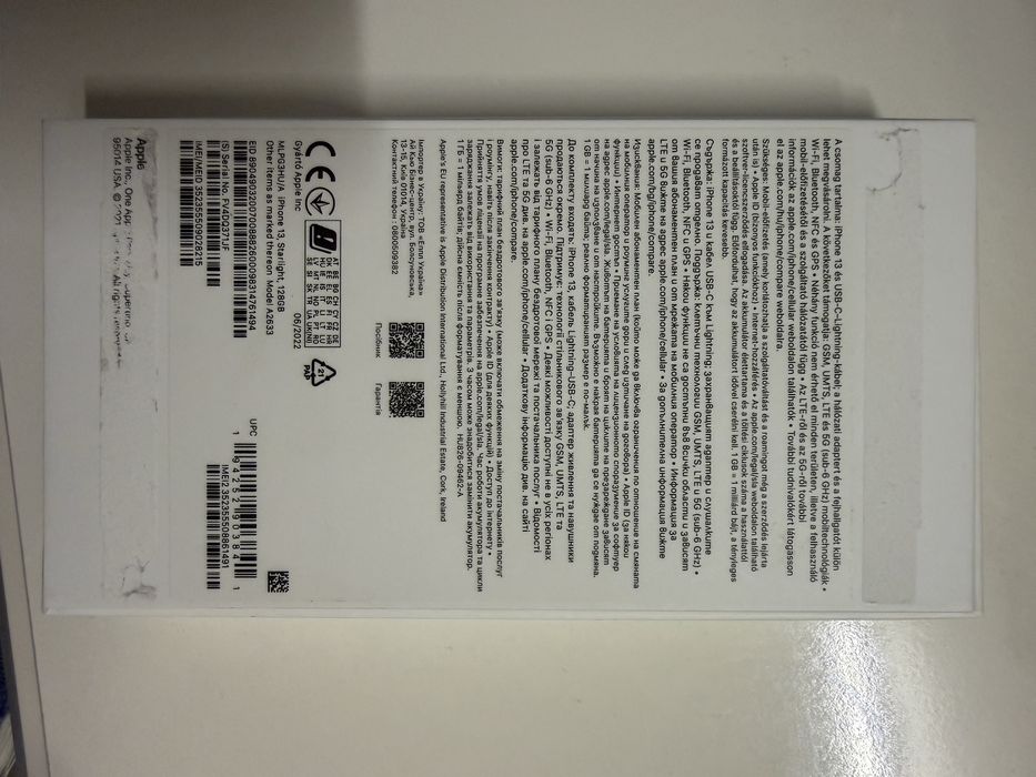 Iphone 13, 128gb