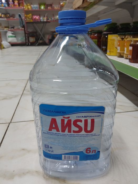 Продам баклашки 6 литровый, новые