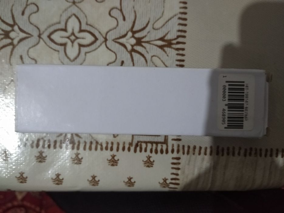 Kulrang Babochka taroq