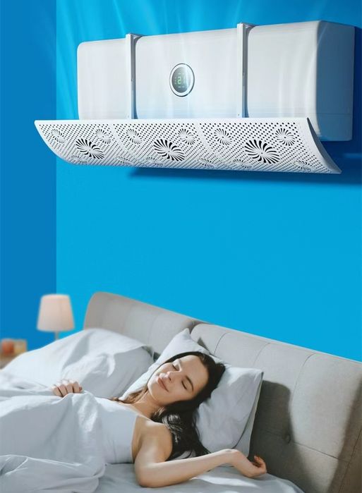 Защитный экран для кондиционера