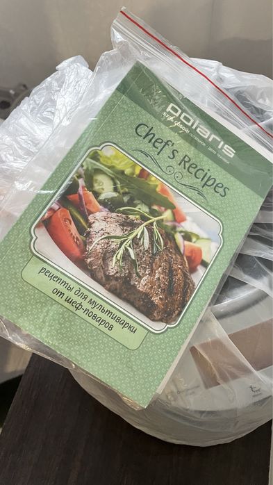 Мультиварка новая Polaris