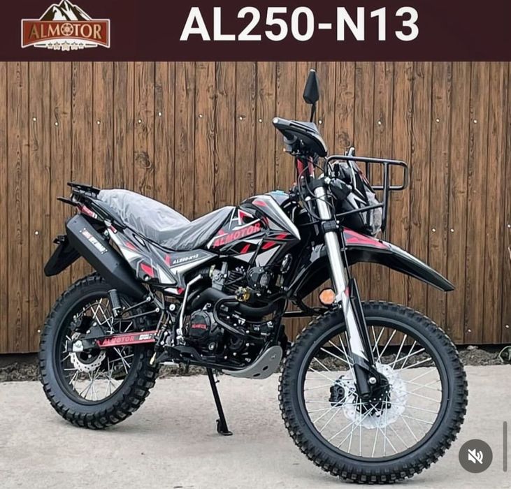 Almotor AL250-N13