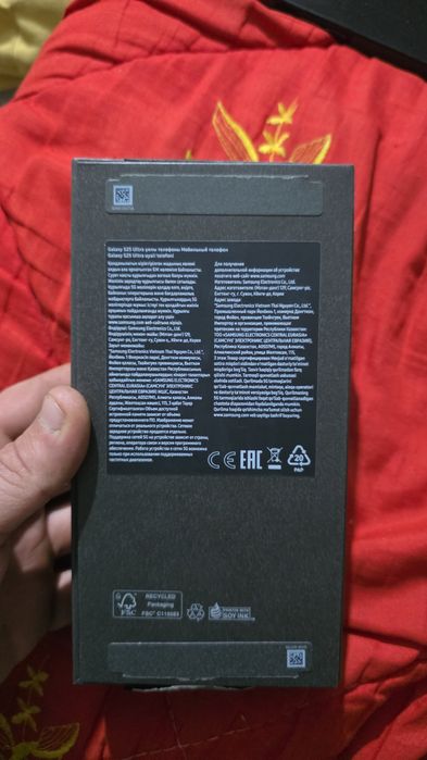 ПРОДАМ Самсунг с25 ультро