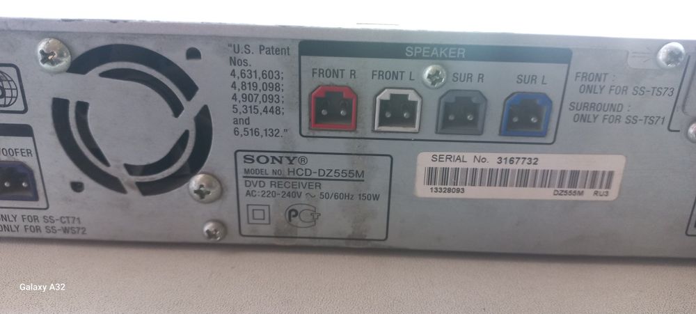 Sony приставка домашний кинотеатр