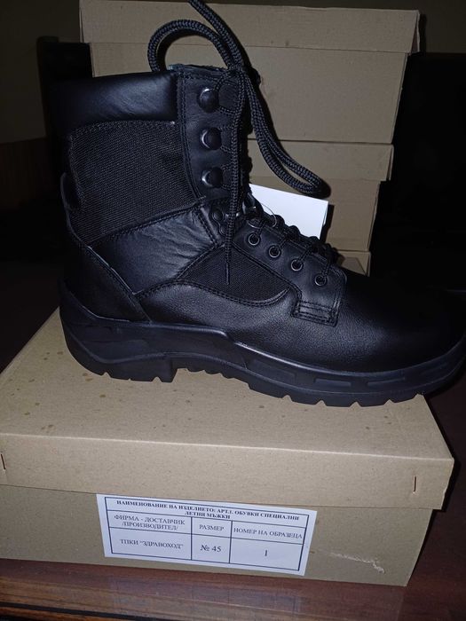 Кубинки (полиция) 44 и 45 номер