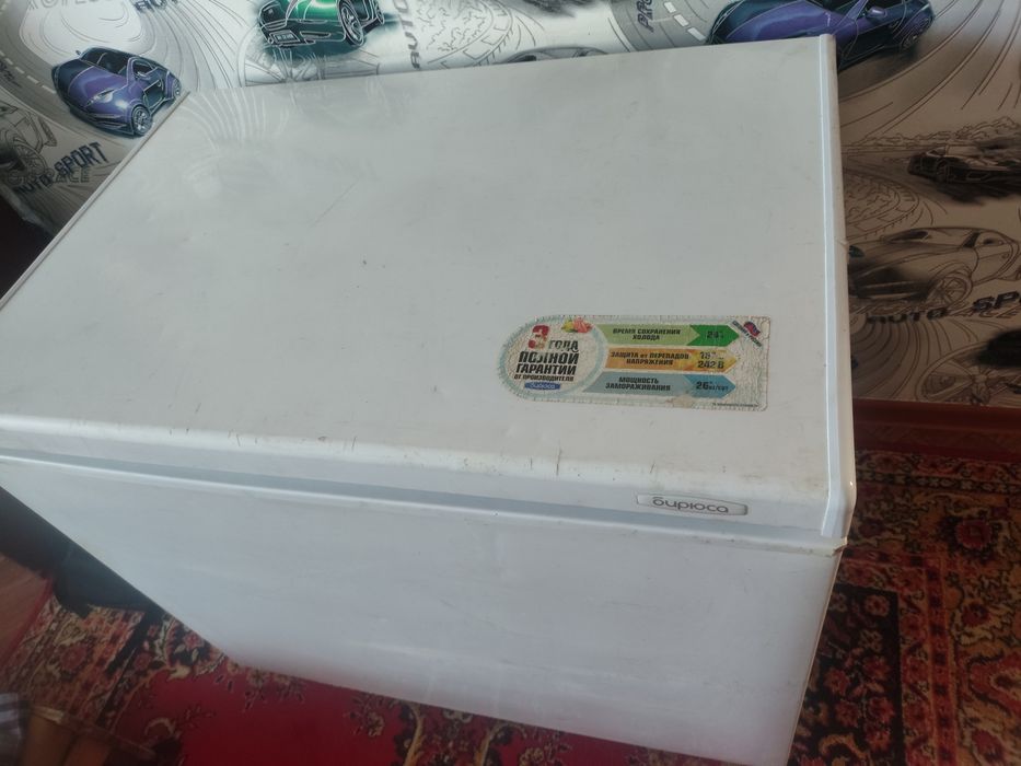 Морозильник в отличном состоянии