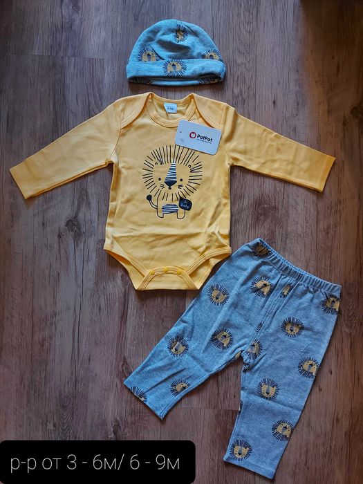 ПРОМОЦИЯ!!! Комплект от 3 части боди, панталонки и шапка