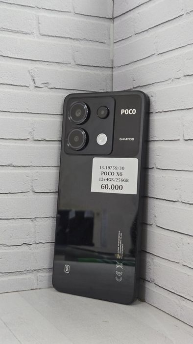 Poco x6    256gb