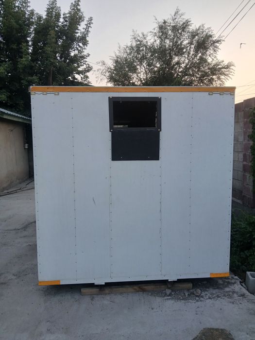 Бутка  5 на 3 ..