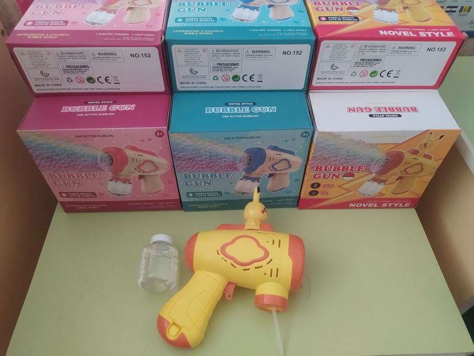 Пузырь чкарадгон