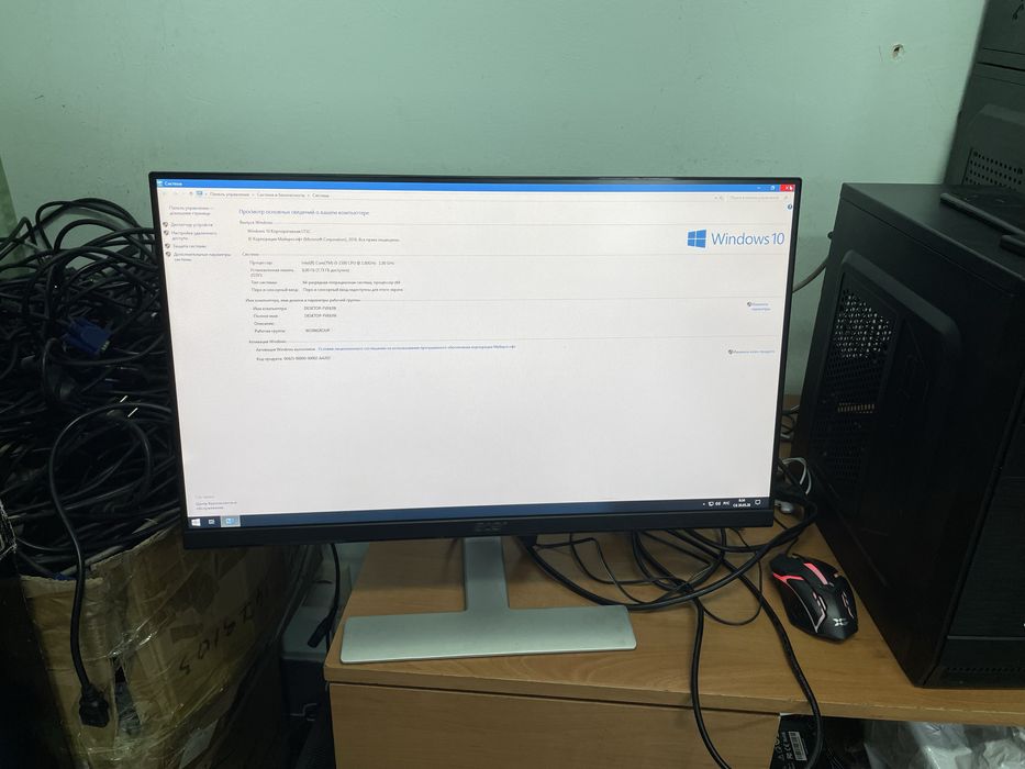 Монитор 24 дюйма HDMI