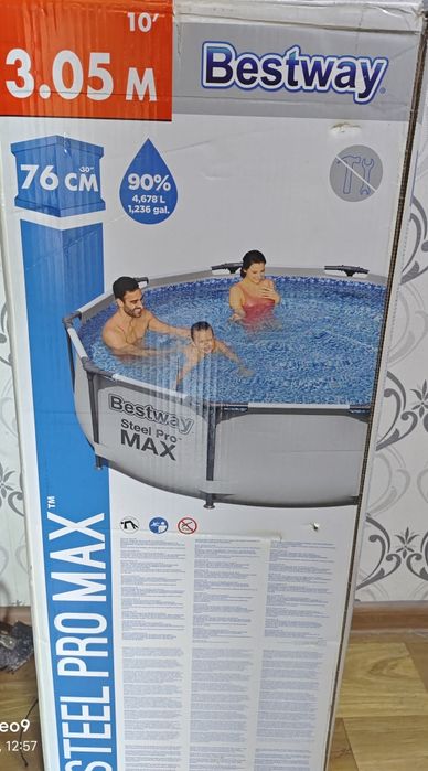 Продам бассейн новый