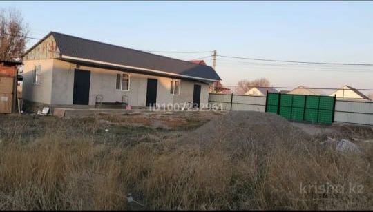 Дача,садовойобщества