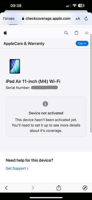 Apple iPad Air 11-inch (M4) Wi-Fi. 2026 г. произведено для рынка США