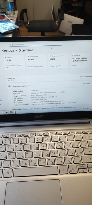 Acer Swift SF314-42