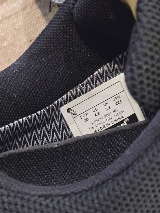 Детски маратонки FILA и Hummel