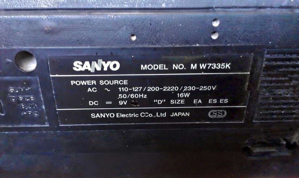 магнитола Sanyo.Япония
