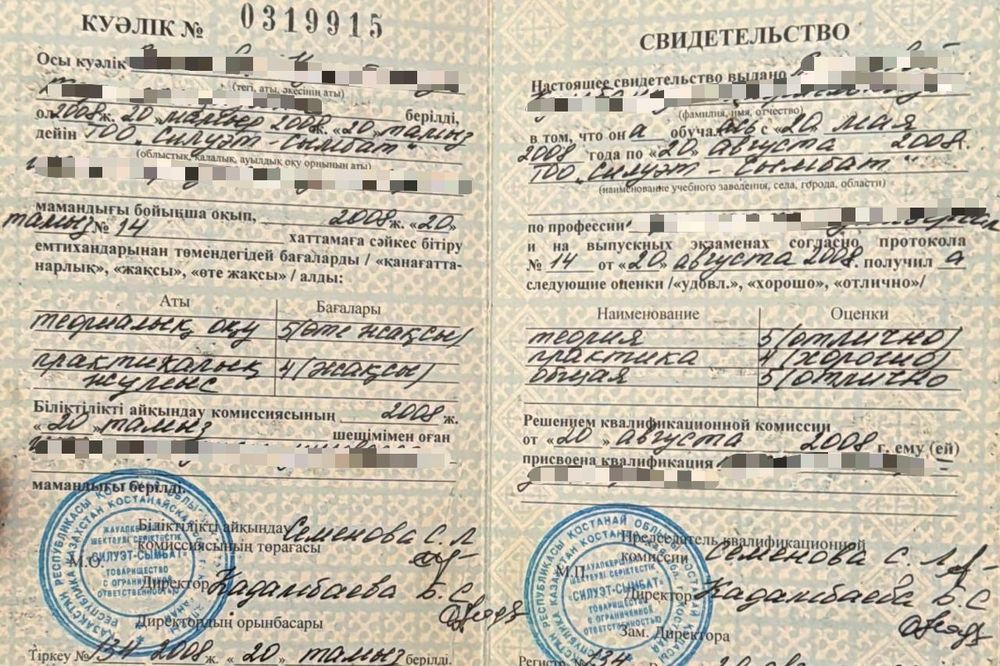 Массаж для здоровья пробудит Вас