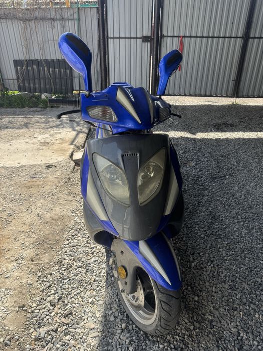 Скутер 150 кубов