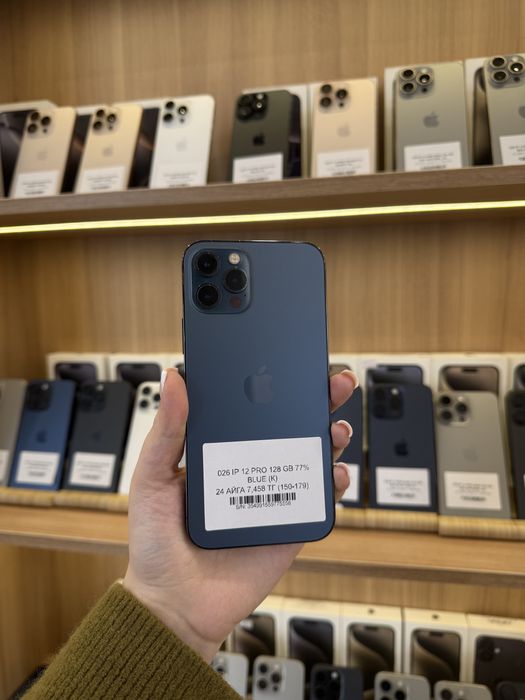 Iphone 12 pro 128 gb