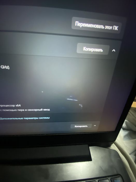 Lonovo ideapadGaming
