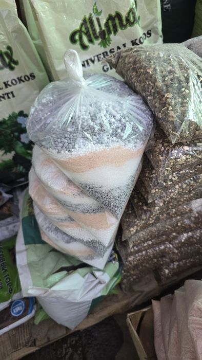 Gullar va o'simliklar uchun