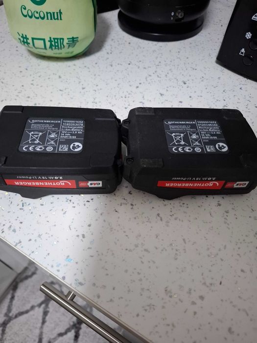 Rothenberger Батерии