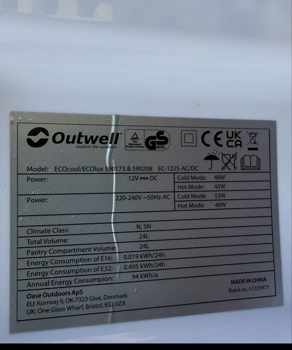 Продавам хладилна чанта Outwell 24л.