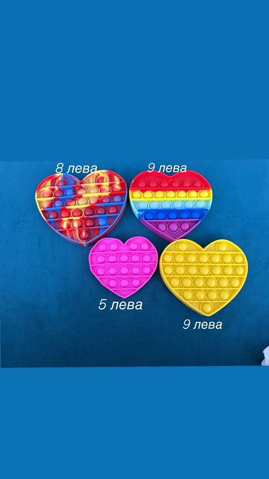 Pop it toys, Поп ит играчки