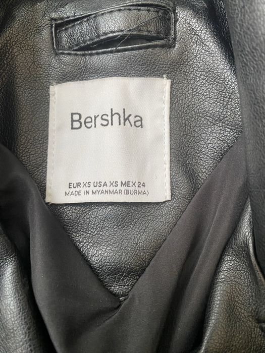 Прилетно и зимно яке