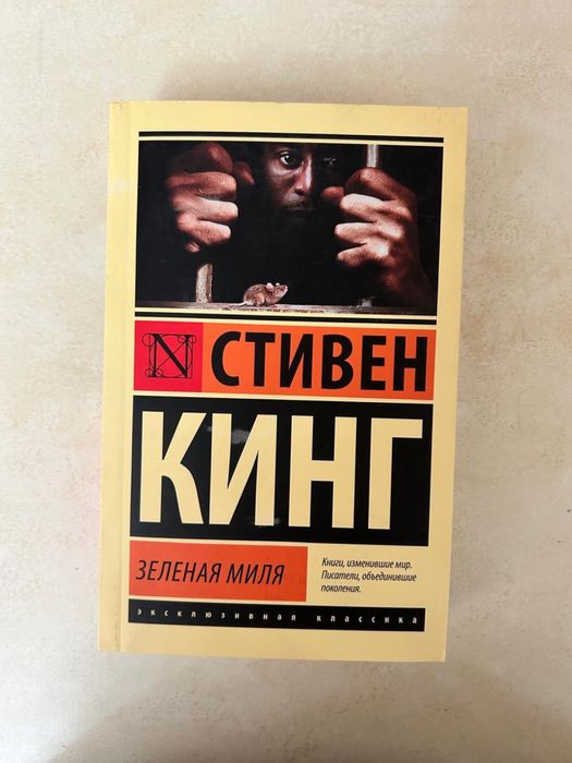Продаются книги