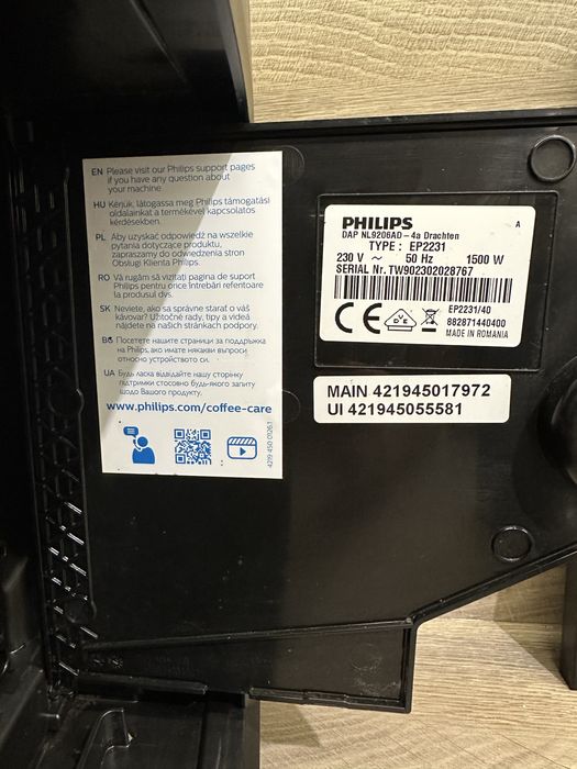 Кафеавтомат Philips LatteGo 2231 с автоматична капучино система