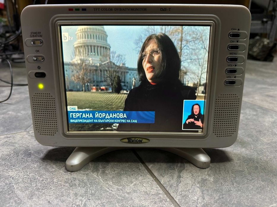 Портативен  8" Tevion md30108k