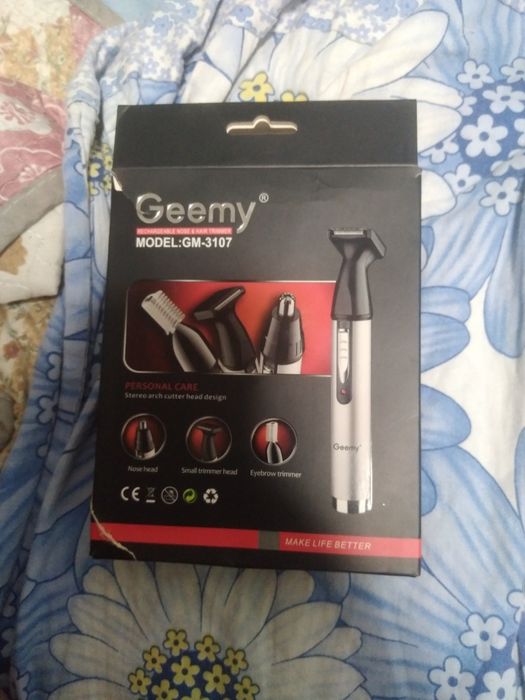 Продам. Триммер. Для носа.