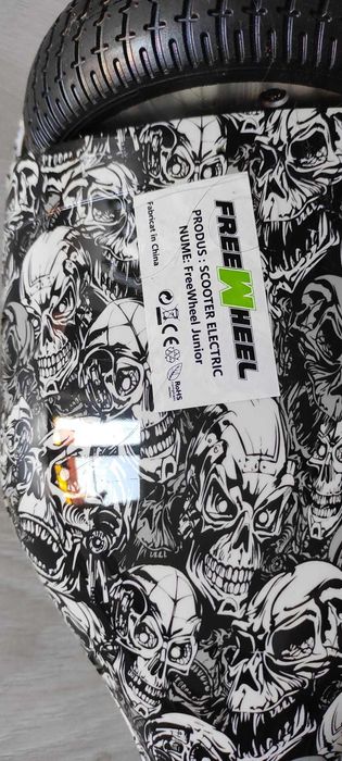 Hoverboard -  Junior