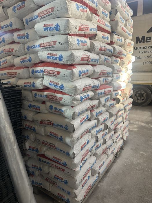 Aslan rotbin. родбин. Rotband