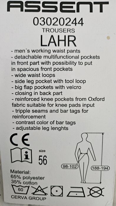 Работен панталон ASSENT - нов, с етикет