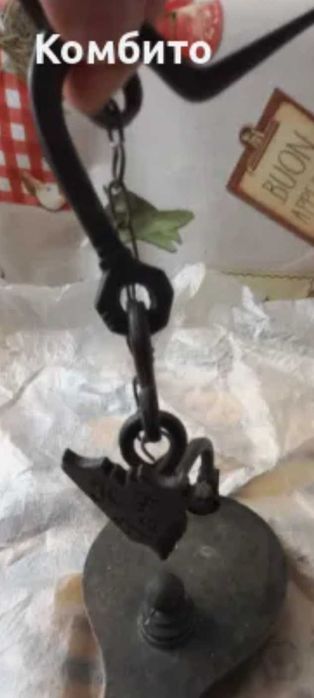 Стара миньорска лампа