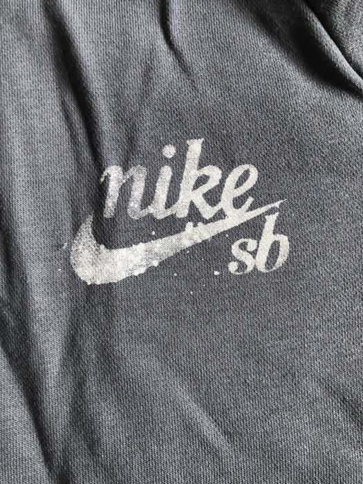 Nike SB Мъжко Горнище Суитчер Размер M