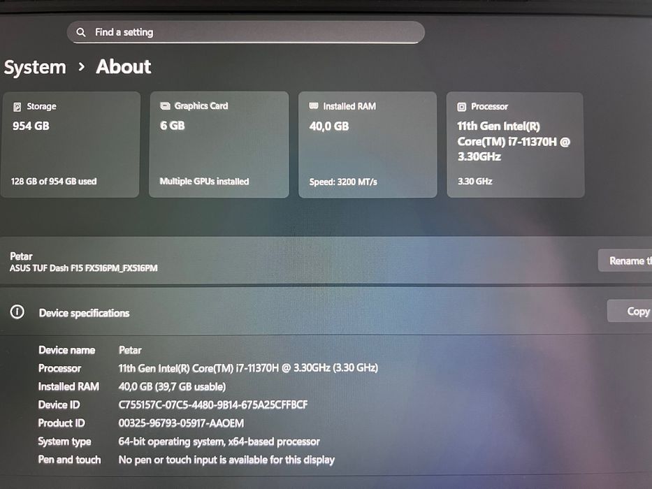 ASUS TUF Dash F15 (FX516PM) – Геймърски лаптоп