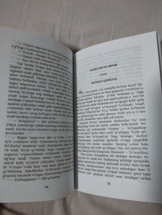 sariq devni minib asari