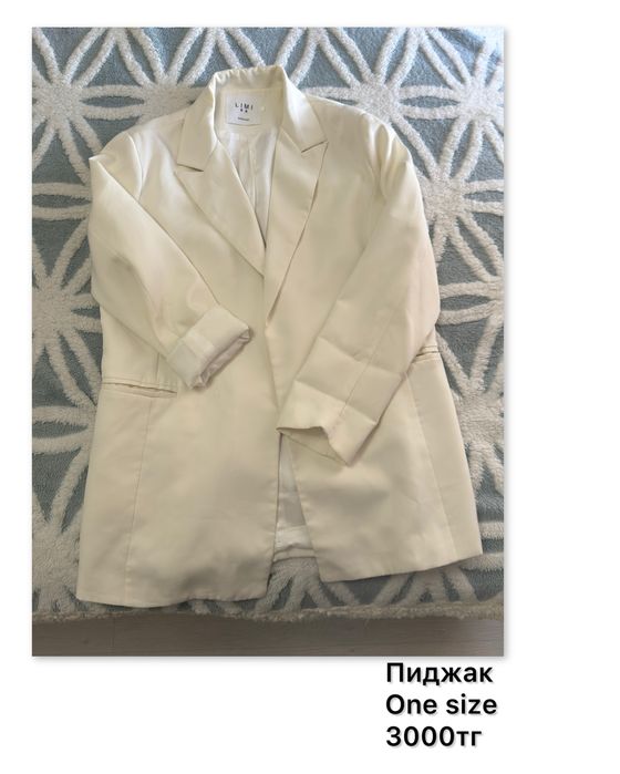Продам б/у верхнюю одежду
