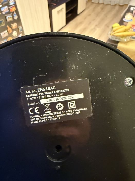 Керамичен вертикален конвектор / духалка VONROC EH515AC, 2000W, LED
