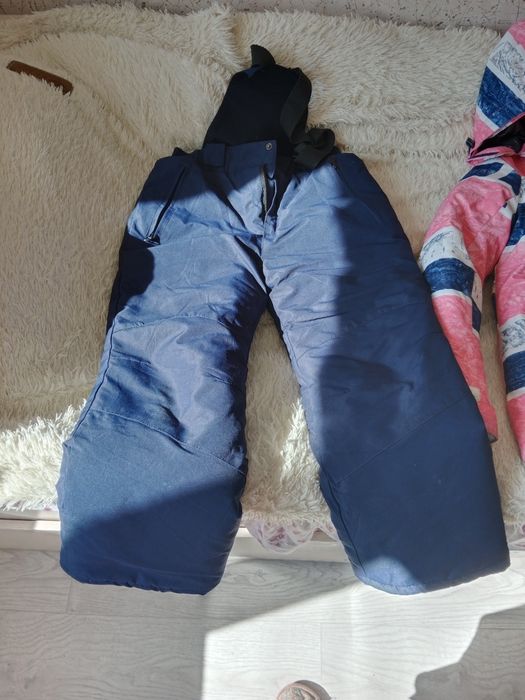 Костюм горнолыжный