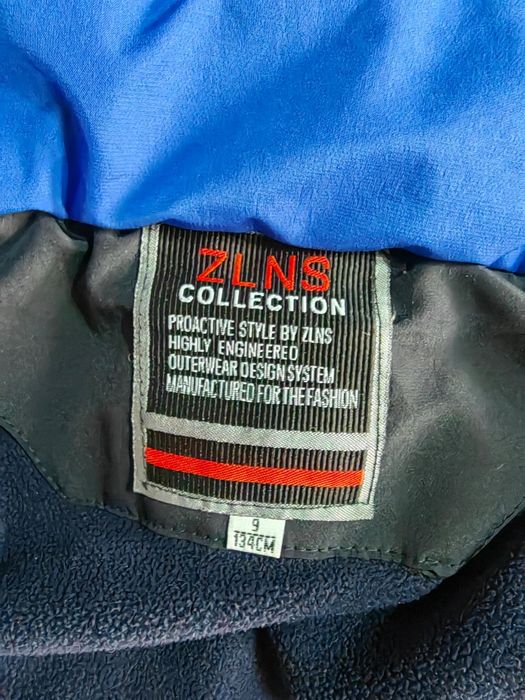 Демисизонная куртка мальчику